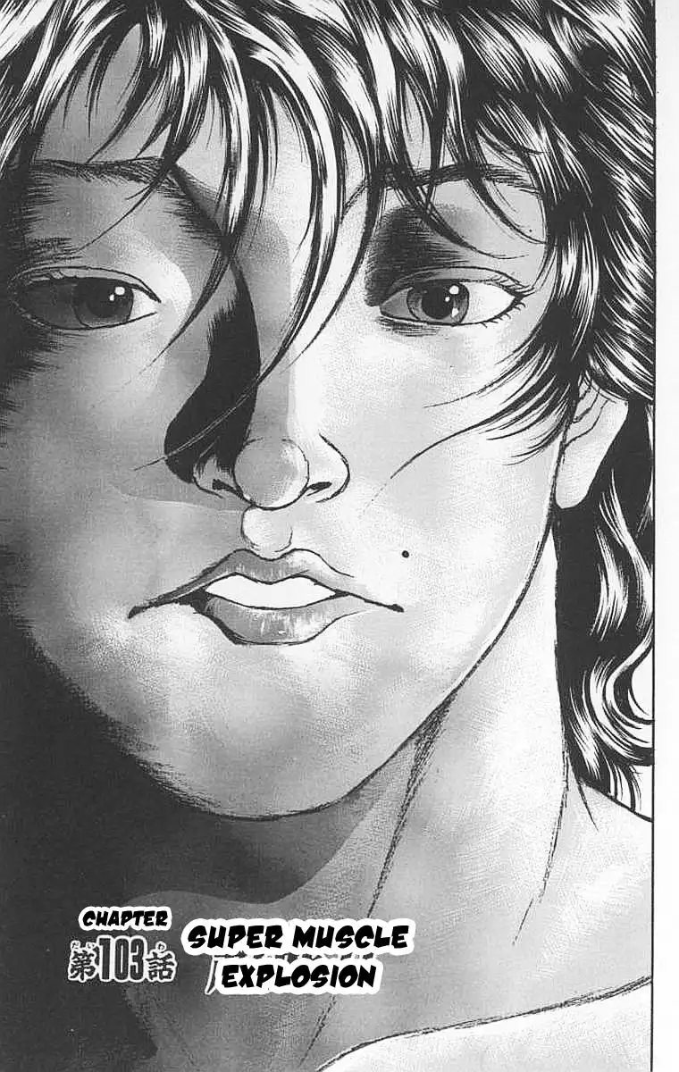 New Grappler Baki Chapter 103 1